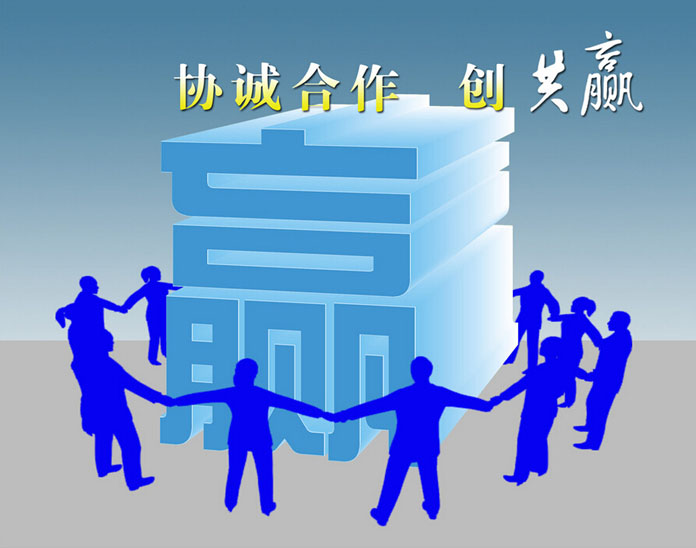 签约广州安恒集团有限公司办公室装修工程