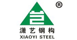广州潇艺钢结构工程有限公司